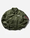 Alpha Industries Flight Jacket Cwu-45 Sage Green In Green