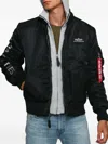 Alpha Industries Hooded Bomber Jacket In Black