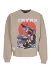 Alpha Industries Japan Warrior Crewneck Men's Sweatshirt Vintage Sand In Vintage Sand