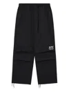 Alpha Industries Layered Drawstring Trousers In Black
