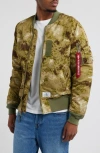 Alpha Industries Ma-1 Mod Flight Jacket In Green Blur Camo