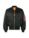 Alpha Industries Ma-1 Reversible Oversized Bomber Jacket In Green