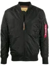 Alpha Industries Black Ma-1 Flight Bomber Jacket