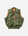 Alpha Industries Men S Ma-1 Heritage Vest Sage In Green