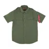 Alpha Industries Men's Short Sleeve Basic Shirt Sage Green In Green