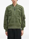 Alpha Industries N-2b Bomber Jacket In Green