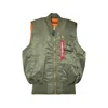 Alpha Industries Men S Ma-1 Heritage Vest Sage In Green