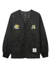Alpha Industries Quilted Bomber Jacket In Black