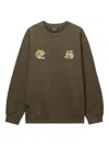 Alpha Industries Tiger-embroidered Crew-neck Sweatshirt In Green