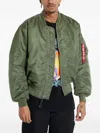 ALPHA INDUSTRIES ZIP-UP BOMBER JACKET