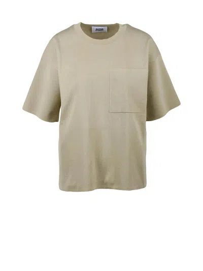 Alpha Studio Beige Cotton Nylon Crew Neck Knitwear Top In Multi