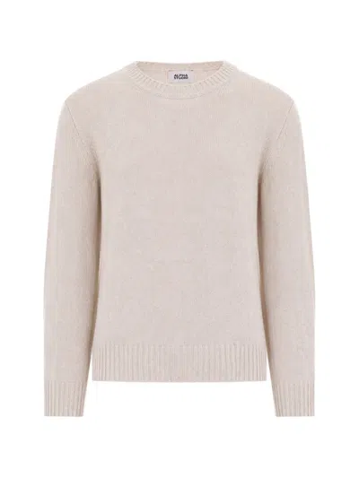 Alpha Studio Crew-neck Ribbed-trim Sweater In Neutral