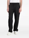 Alpha Studio Drawstring Elasticated-waist Trousers In Black