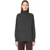 Alpha Studio Gray Silk Sweater In Gray