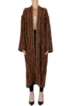 Alpha Studio Reversible Jacquard Coat In Multi