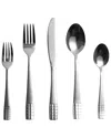 Alpine Cuisine 20pc Set Flatware Polished In Silver