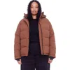 Alpine North Forillon Plus Women's Vegan Down (recycled) Short Quilted Puffer Jacket (plus Size) In Maple