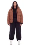 Alpine North Forillon Plus Women's Vegan Down (recycled) Short Quilted Puffer Jacket (plus Size) In Brown