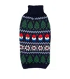 Alqo Wasi Alpaca-blend Gnomes Dog Sweater In Multi