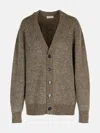Altea Brown Wool Blend Cardigan In Brown