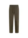 Altea Drawstring Trousers In Green