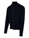 Altea Mock-neck Buttoned Cardigan In Black