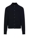 Altea Textured Knit Jacket With High Collar And Button-down Front In Blue