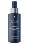 Alterna Caviar Anti-aging Styling Universal Heat Styling Spray 124ml In No Color