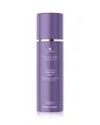 Alterna Multiplying Volume Masque 5 Oz.