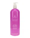 Alterna Unisex 33.8oz Caviar Anti-aging Smoothing Anti-frizz Conditioner