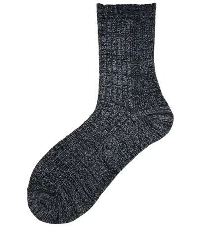 Alto Milano Antracite Donna Short Socks In Grey