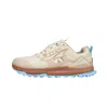 Altra Lone Peak 7 Tan Al0a7r7g922 Women's