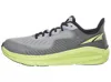 Altra Men's Experience Flow Running Shoes In 231-gray/green In Multi