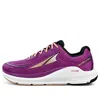 Altra Running (wmns) Altra Paradigm 6 'purple'
