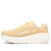 Altra Running (wmns)  Via Olympus 'beige Orange White'
