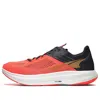Altra Running (wmns) Altra Vanish Carbon Running Shoes 'orange Black'