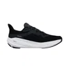 Altra Experience Flow 2 In Black