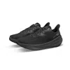 Altra Women's Experience Flow Running Shoes In Black