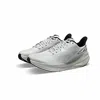 Altra Women's Experience Flow Sneaker In White/gray In Multi