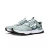 Altra Women's Lone Peak 7 In Green In Multi