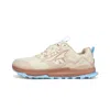 Altra Women's Lone Peak 7 Trail Running Shoes - Medium Width In Tan In Beige