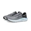 Altra Women's Paradigm 7 Road Running Shoes In Dark Gray In Gray