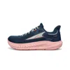 Altra Torin 7 Knitted-upper Running Sneakers In Multi