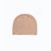 Altramoda Redressing The World Women's Brown Soft Hat In Responsible Wool And Cashmere Beige