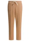 Altum Side-stripe Drawstring Trousers In Brown
