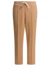 Altum Pants With Drawstring In Brown