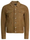 Altum Overshirt Jacket In Suede In Neutral