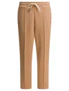 Altum Side-stripe Drawstring Trousers In Brown