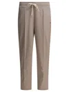 Altum Pants With Drawstring In Gray