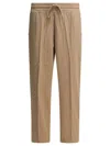 Altum Pants With Drawstring In Brown